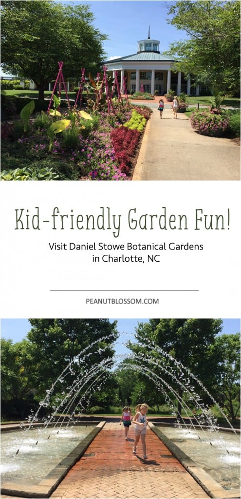 Daniel Stowe Botanical Garden in Charlotte NC