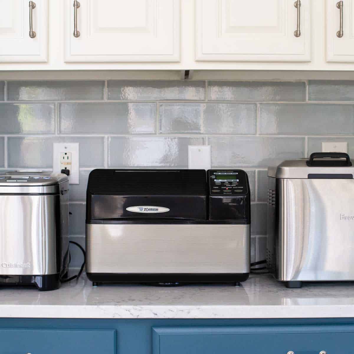 Cuisinart Bread Maker Review - Peanut Blossom