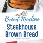 The brown bread has been sliced and served in a dish. The second photo shows the ingredients needed to make it.